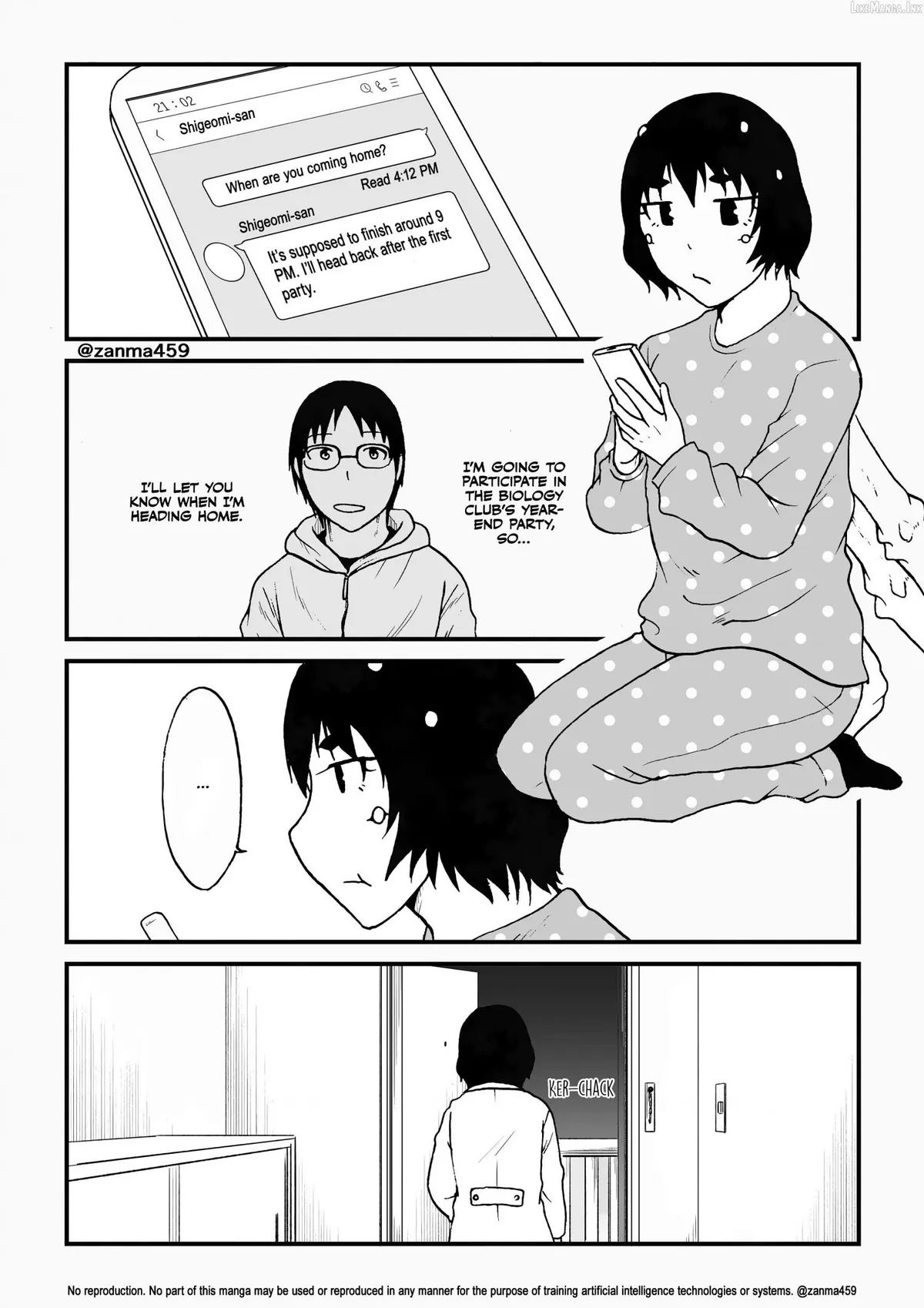 The Story of the Fox Who Was Late Getting Married and Came to be My Bride Chapter 133 page 4 - 
