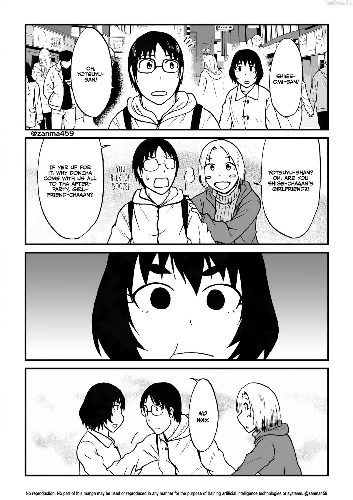 The Story of the Fox Who Was Late Getting Married and Came to be My Bride Chapter 133 page 6 - 