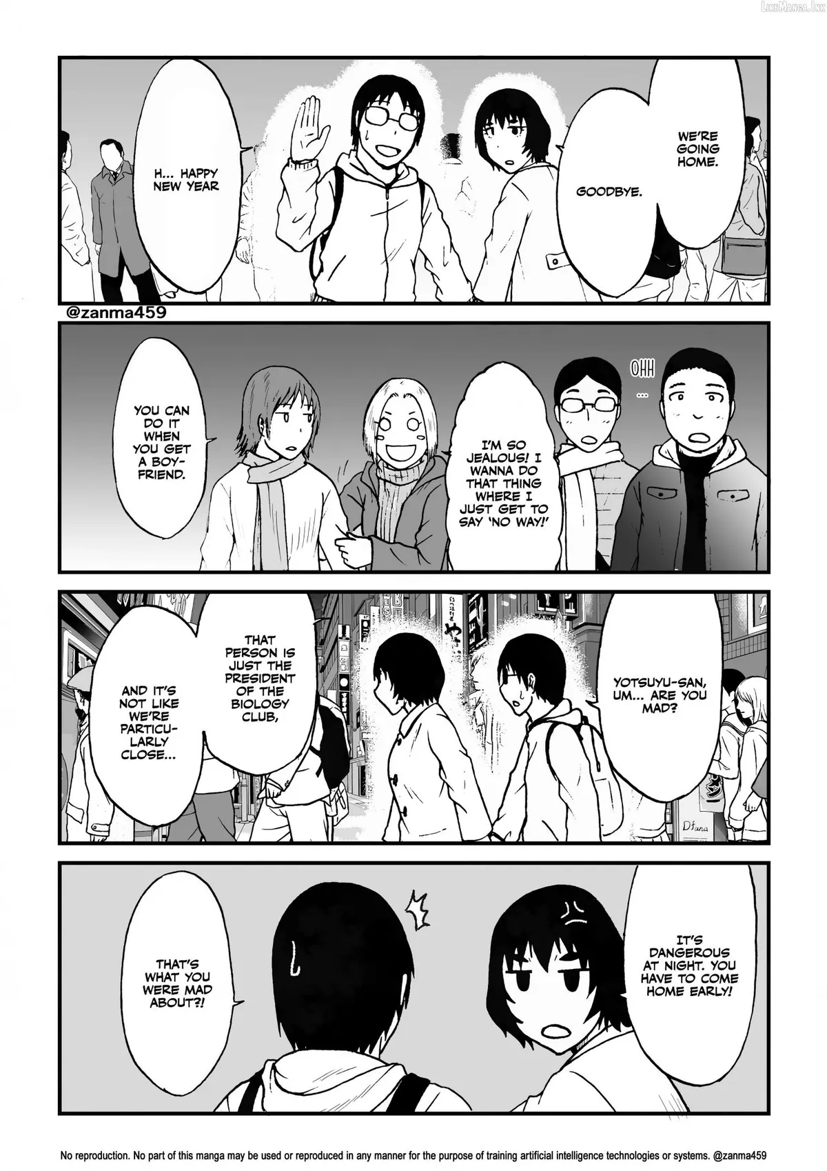The Story of the Fox Who Was Late Getting Married and Came to be My Bride Chapter 133 page 7 - 