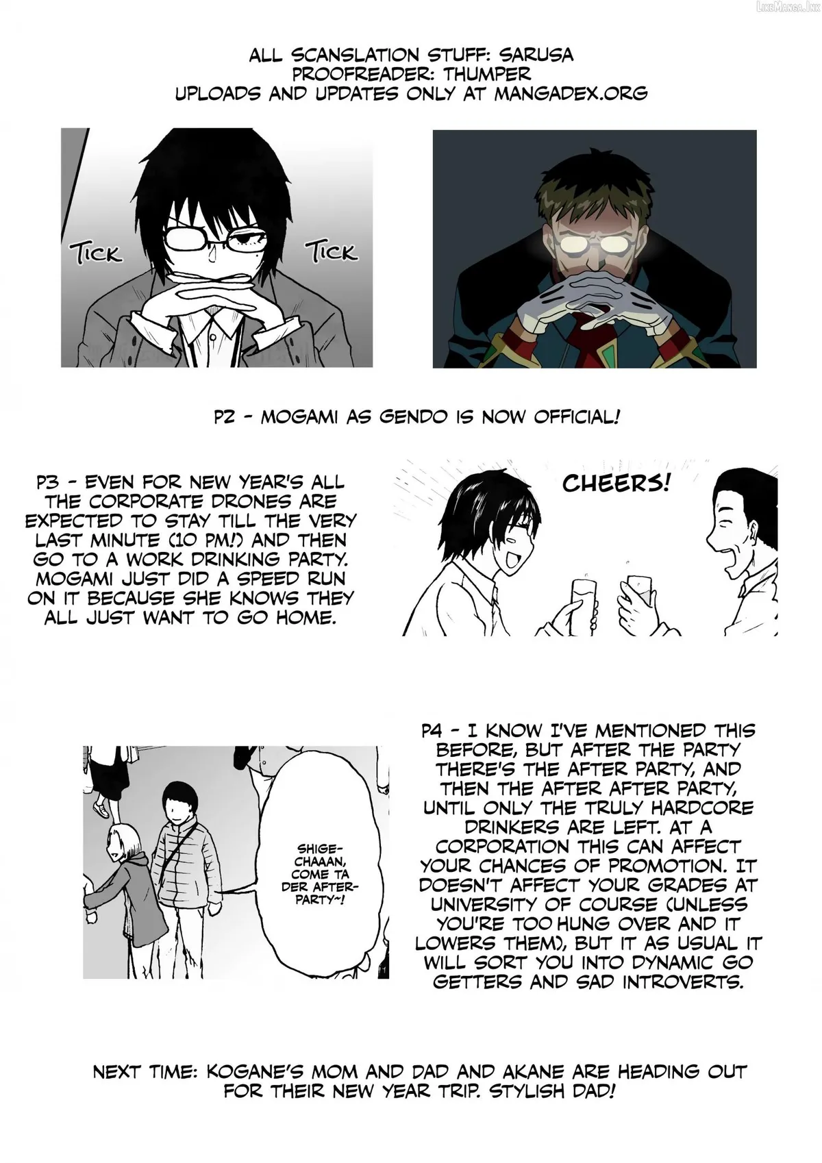 The Story of the Fox Who Was Late Getting Married and Came to be My Bride Chapter 133 page 9 - 