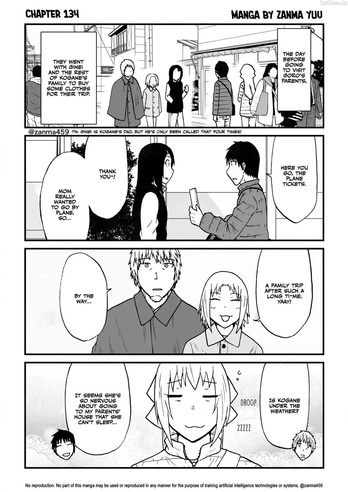 The Story of the Fox Who Was Late Getting Married and Came to be My Bride Chapter 134 page 1 - 