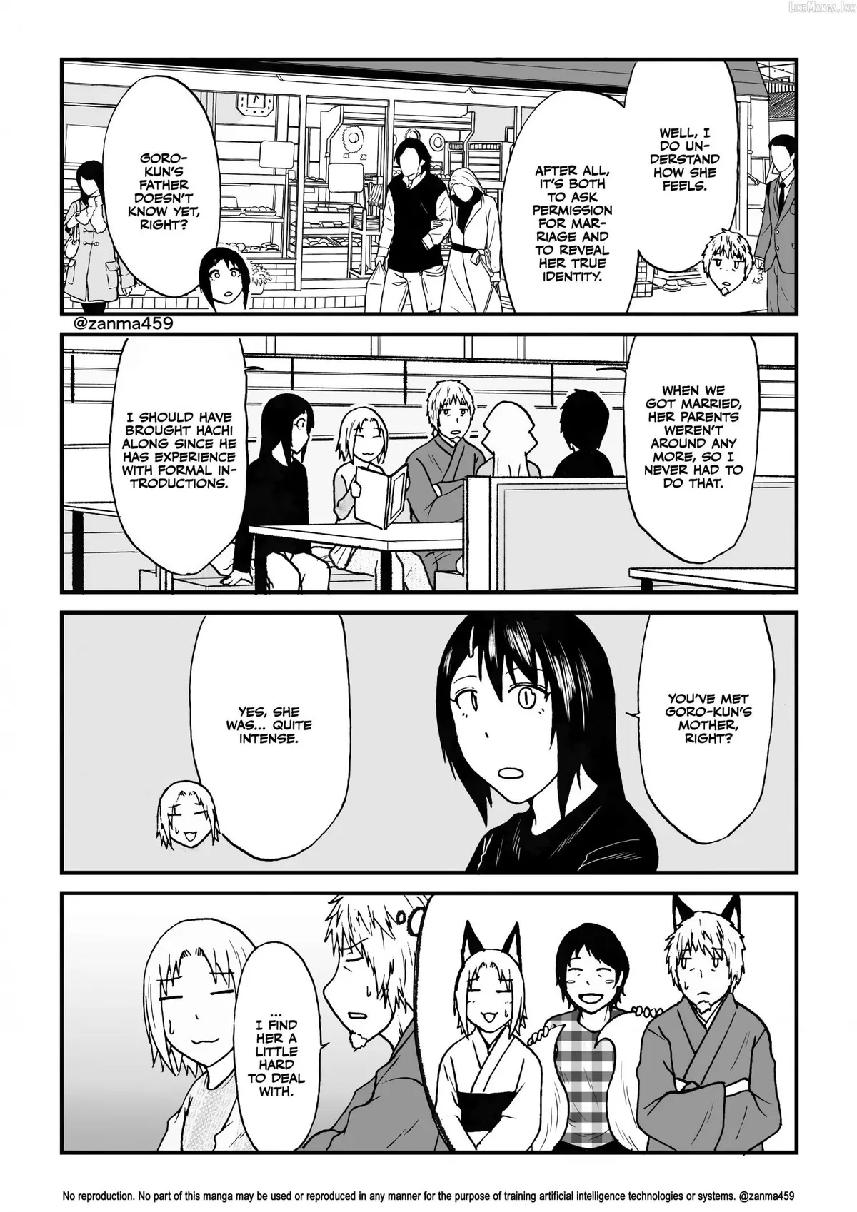The Story of the Fox Who Was Late Getting Married and Came to be My Bride Chapter 134 page 2 - 