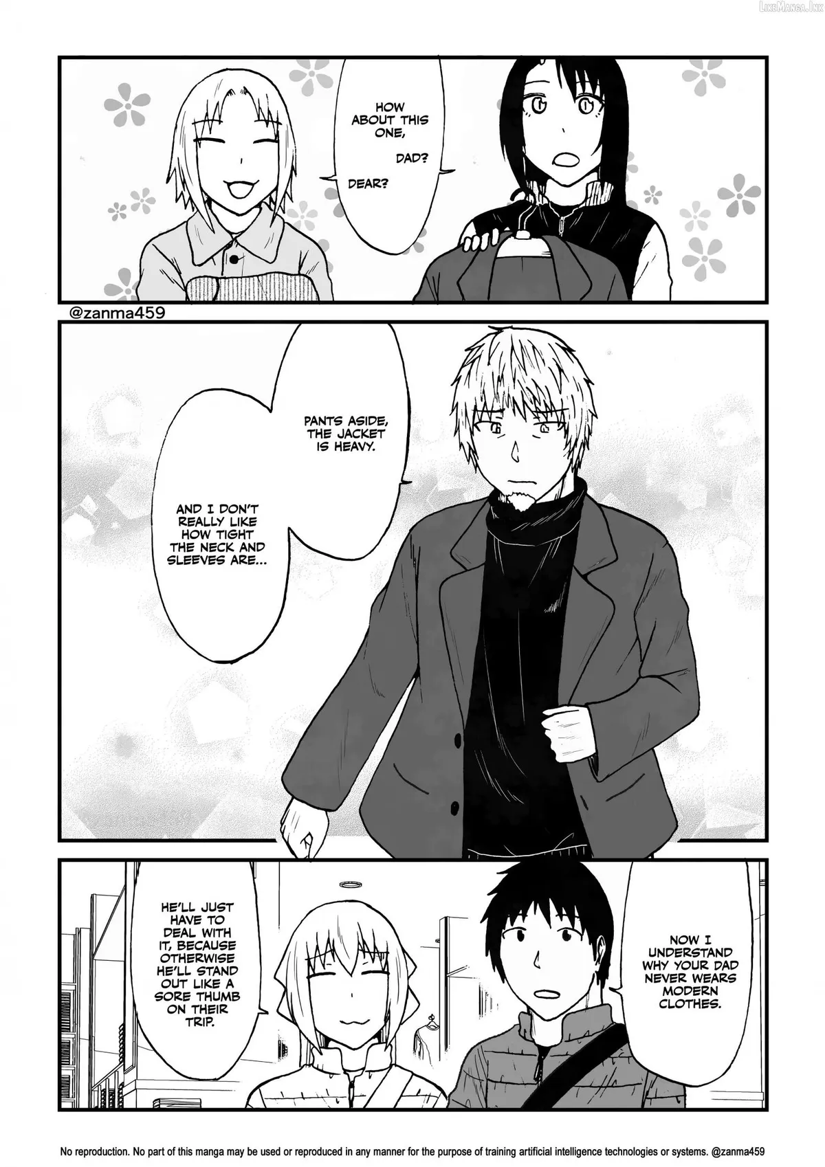 The Story of the Fox Who Was Late Getting Married and Came to be My Bride Chapter 134 page 4 - 