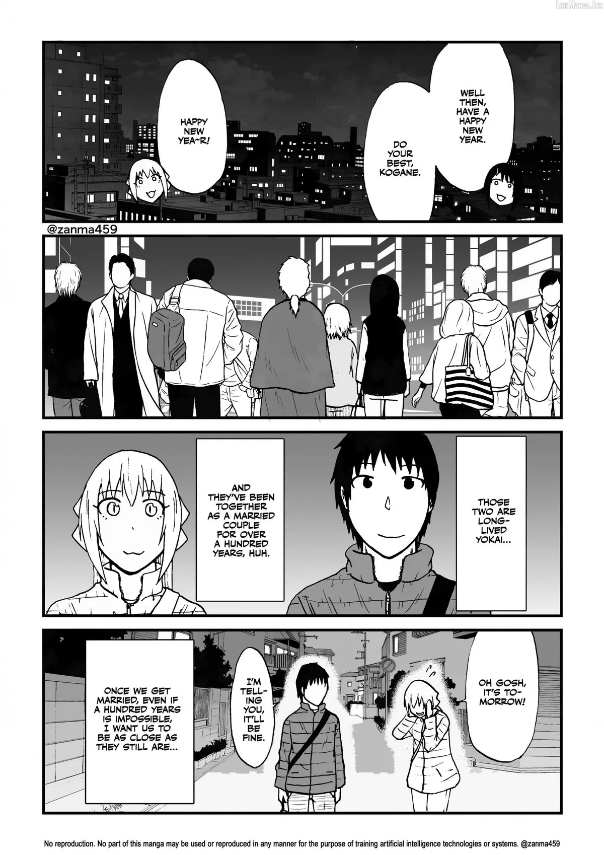 The Story of the Fox Who Was Late Getting Married and Came to be My Bride Chapter 134 page 6 - 