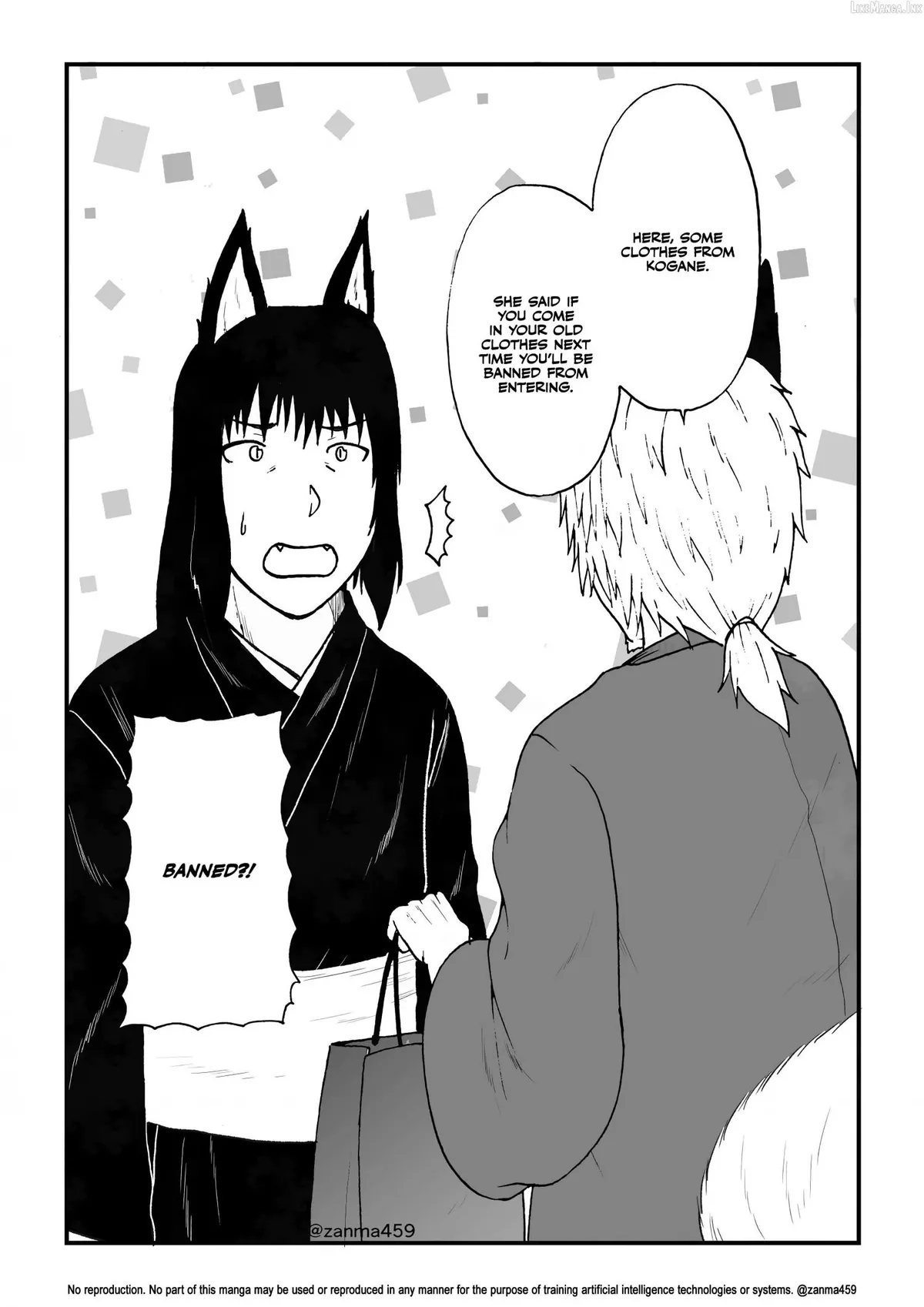 The Story of the Fox Who Was Late Getting Married and Came to be My Bride Chapter 134 page 7 - 