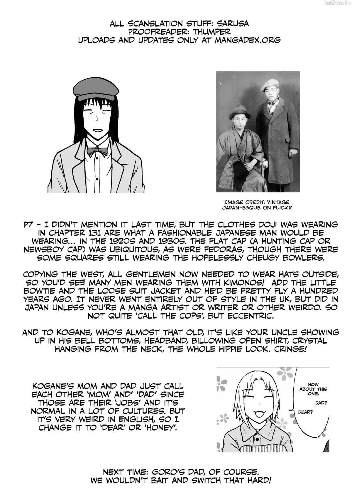 The Story of the Fox Who Was Late Getting Married and Came to be My Bride Chapter 134 page 8 - 
