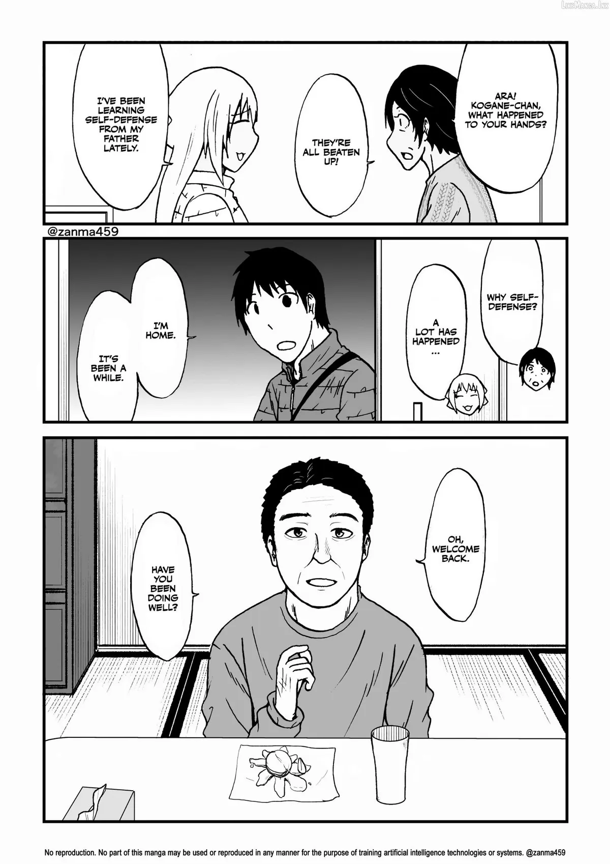The Story of the Fox Who Was Late Getting Married and Came to be My Bride Chapter 135 page 3 - 