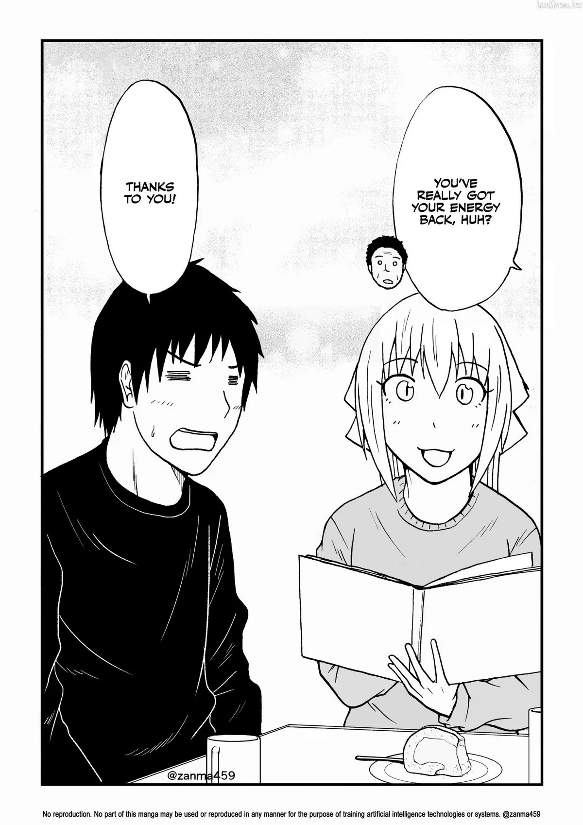 The Story of the Fox Who Was Late Getting Married and Came to be My Bride Chapter 135 page 7 - 