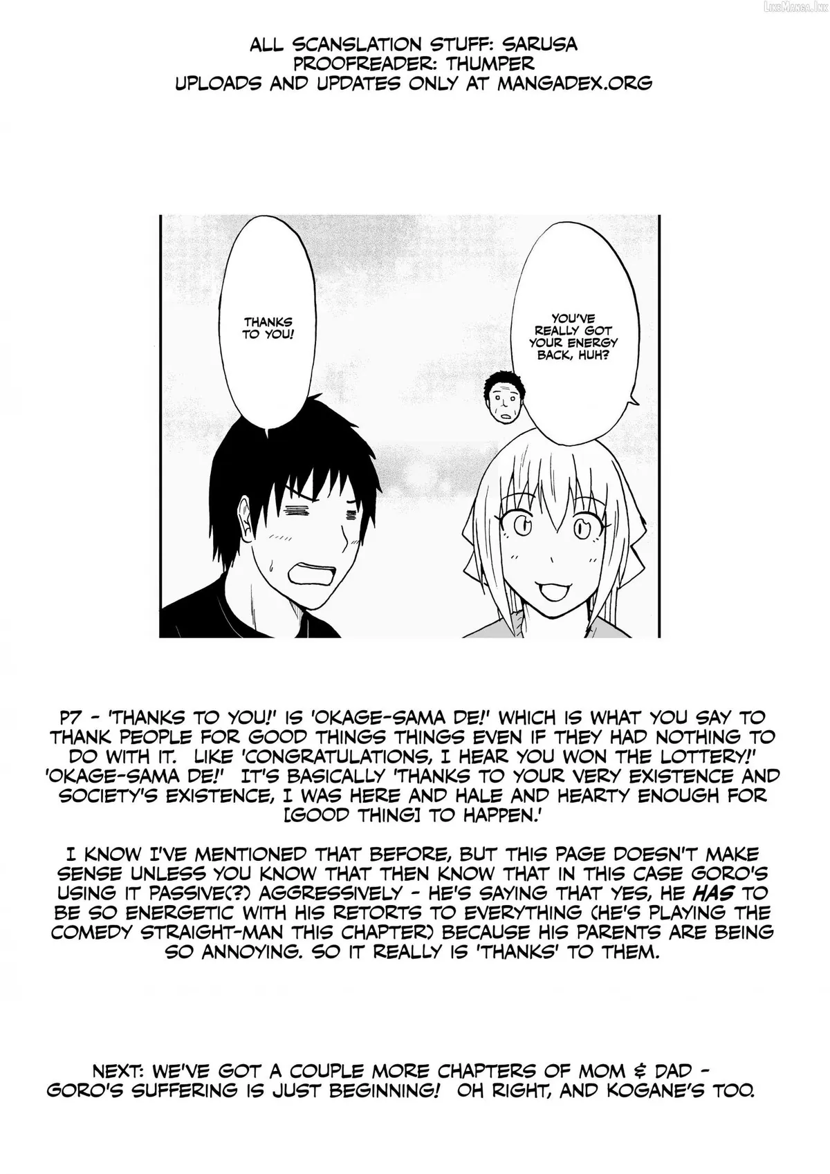 The Story of the Fox Who Was Late Getting Married and Came to be My Bride Chapter 135 page 8 - 