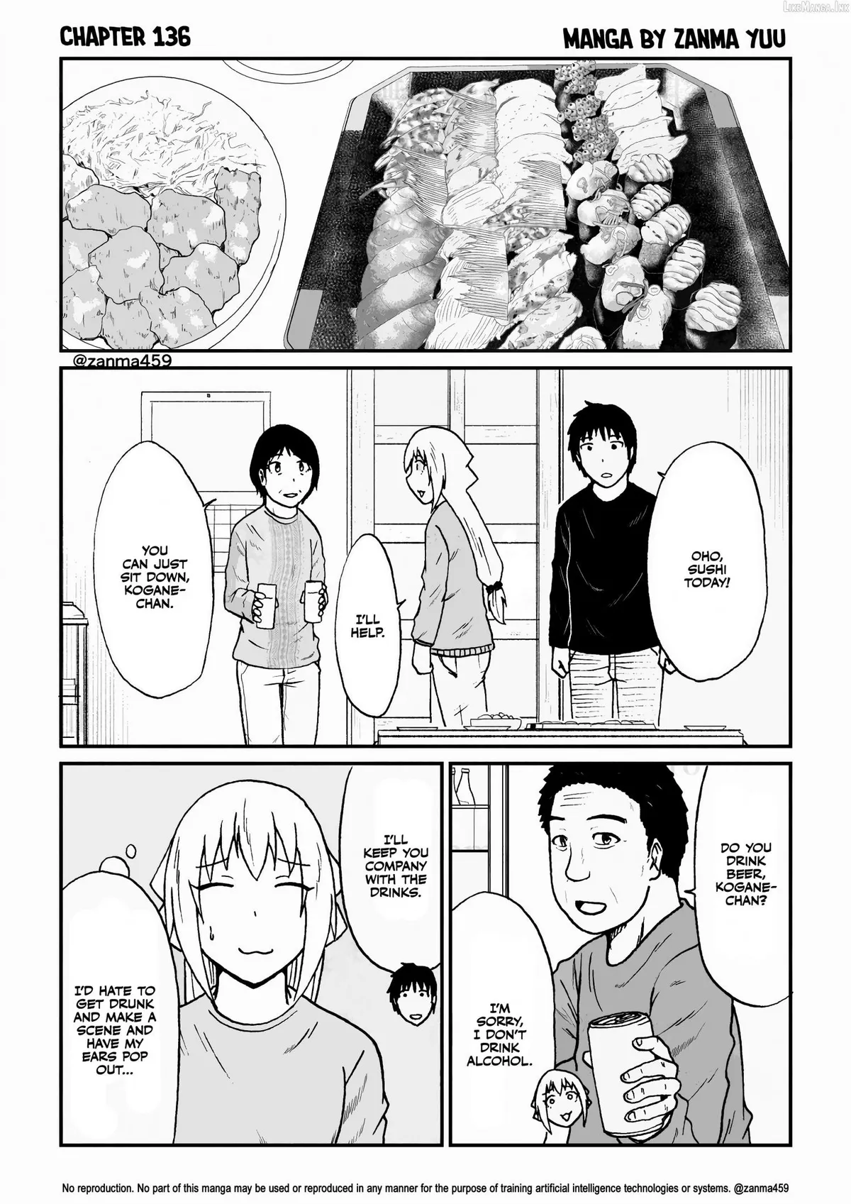 The Story of the Fox Who Was Late Getting Married and Came to be My Bride Chapter 136 page 1 - 