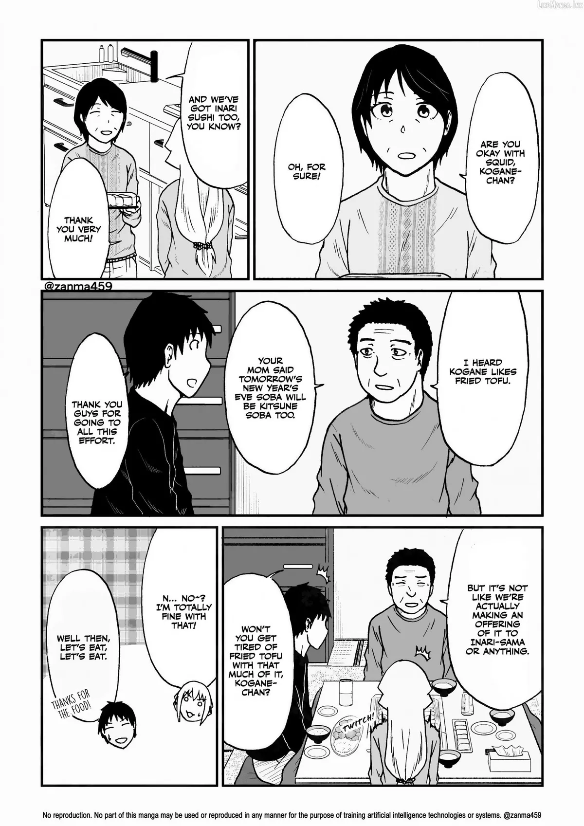 The Story of the Fox Who Was Late Getting Married and Came to be My Bride Chapter 136 page 2 - 