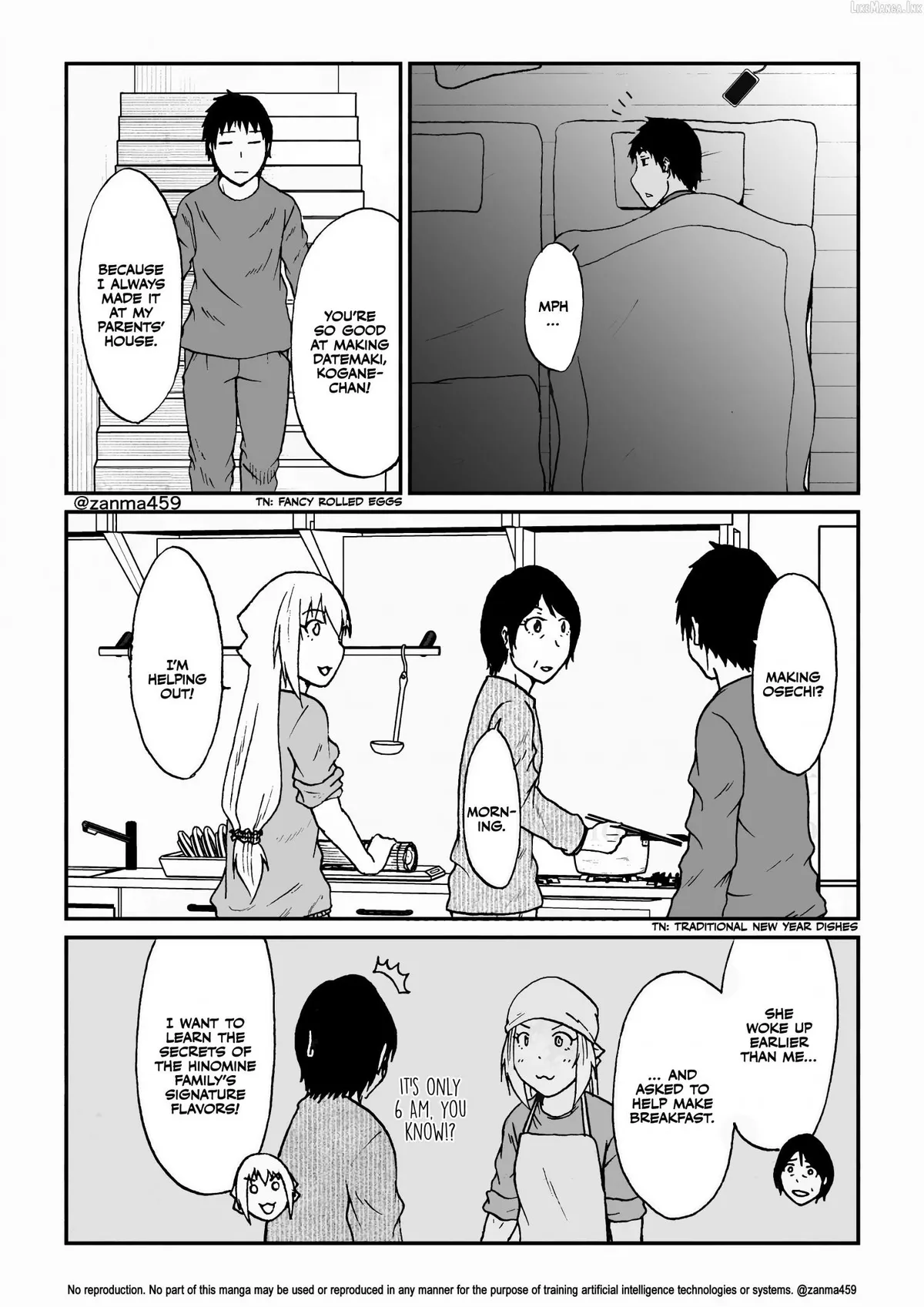 The Story of the Fox Who Was Late Getting Married and Came to be My Bride Chapter 136 page 6 - 
