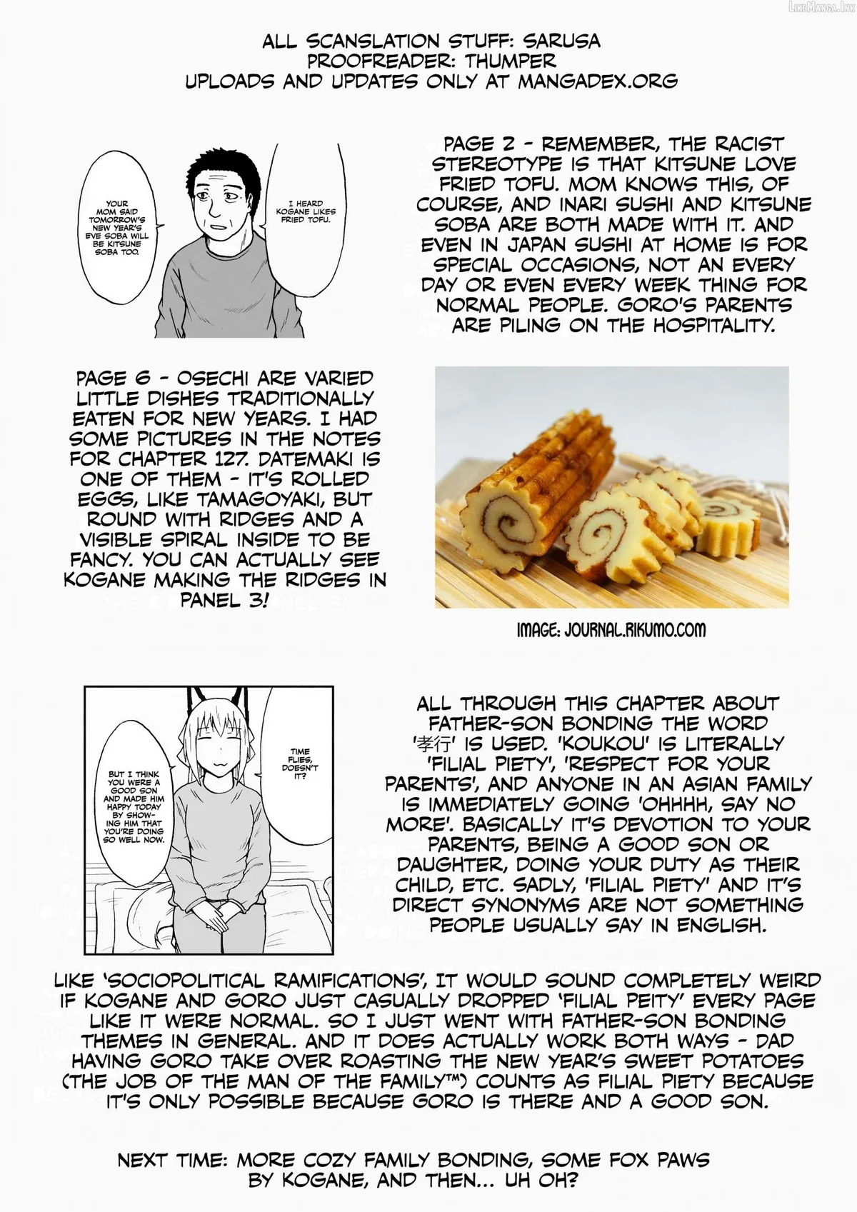 The Story of the Fox Who Was Late Getting Married and Came to be My Bride Chapter 136 page 9 - 