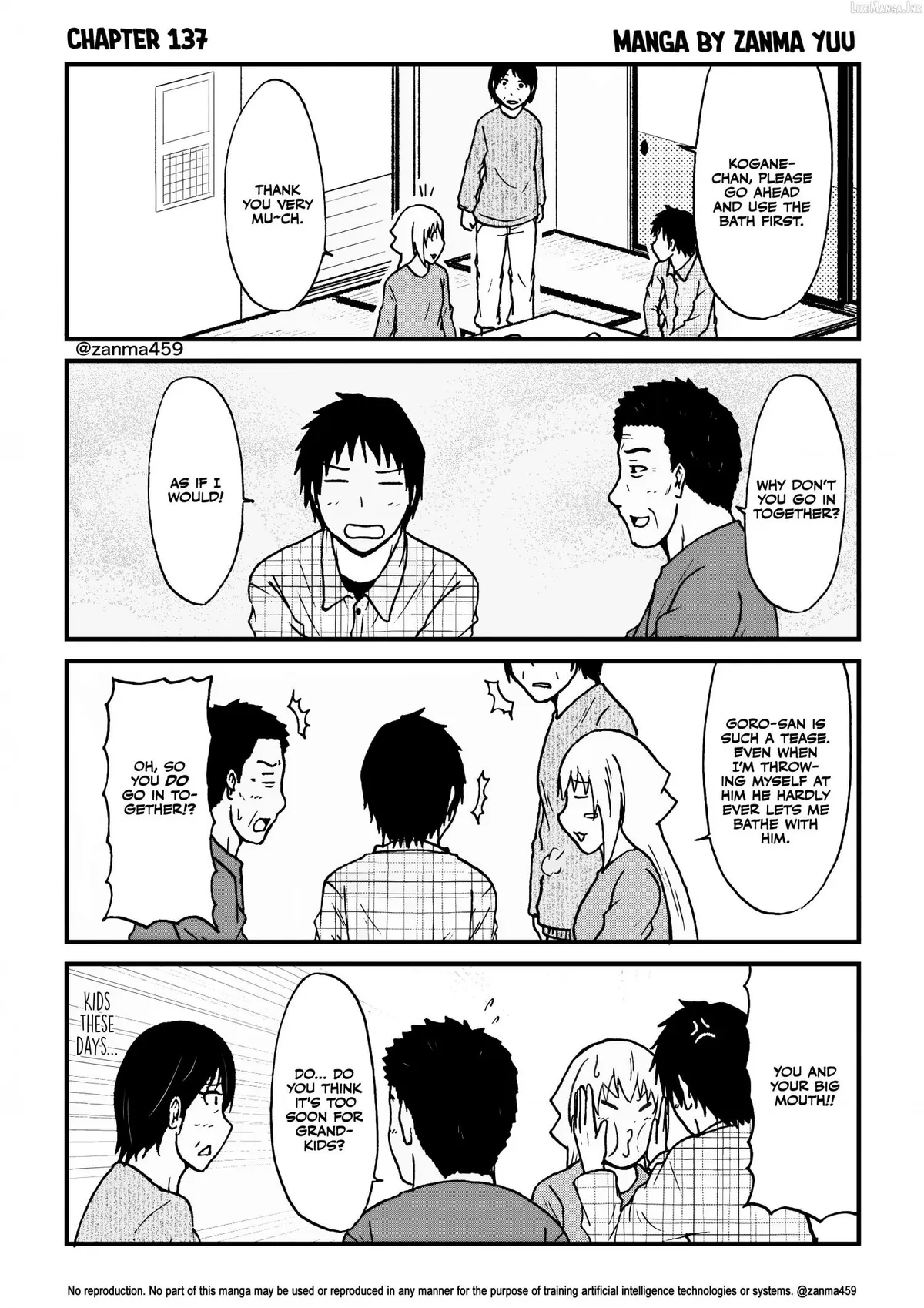 The Story of the Fox Who Was Late Getting Married and Came to be My Bride Chapter 137 page 1 - 