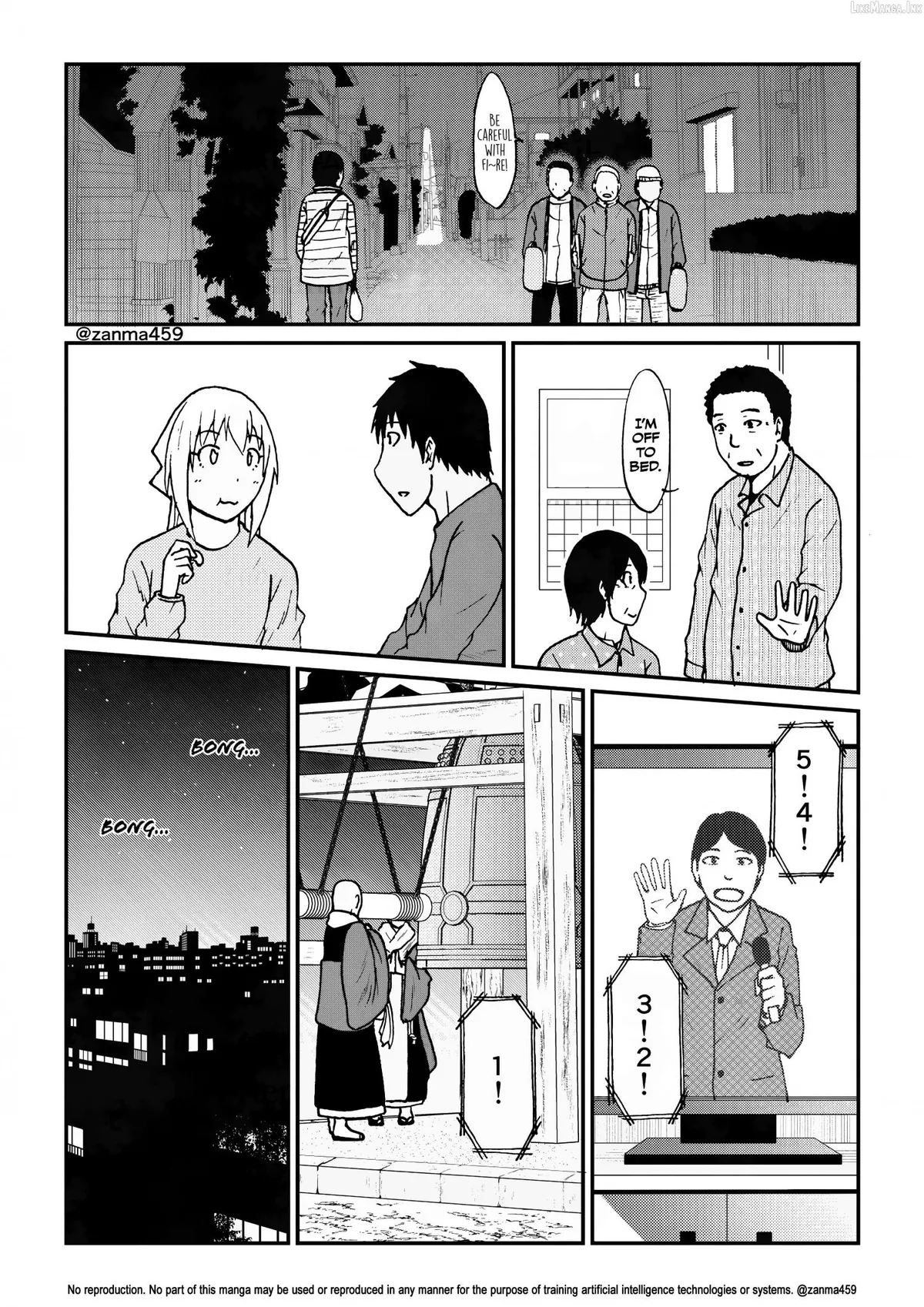 The Story of the Fox Who Was Late Getting Married and Came to be My Bride Chapter 137 page 4 - 