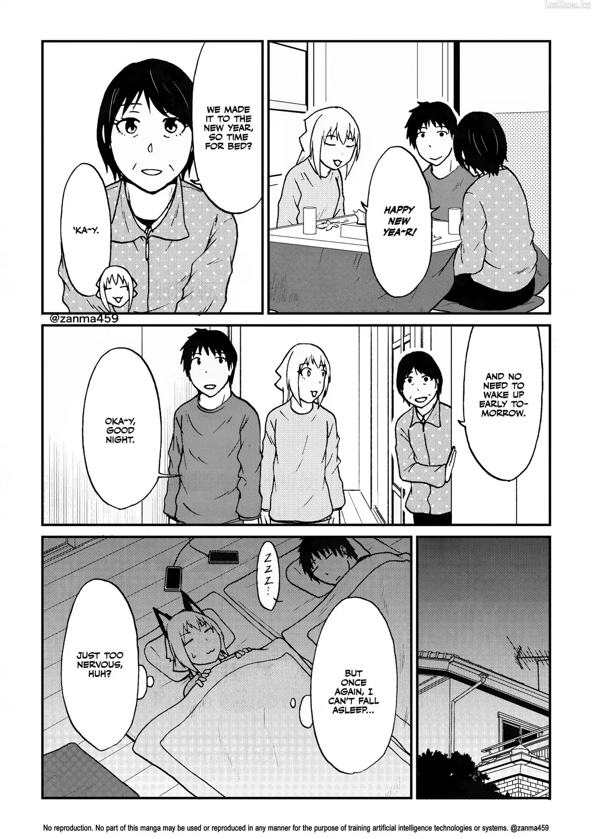 The Story of the Fox Who Was Late Getting Married and Came to be My Bride Chapter 137 page 5 - 