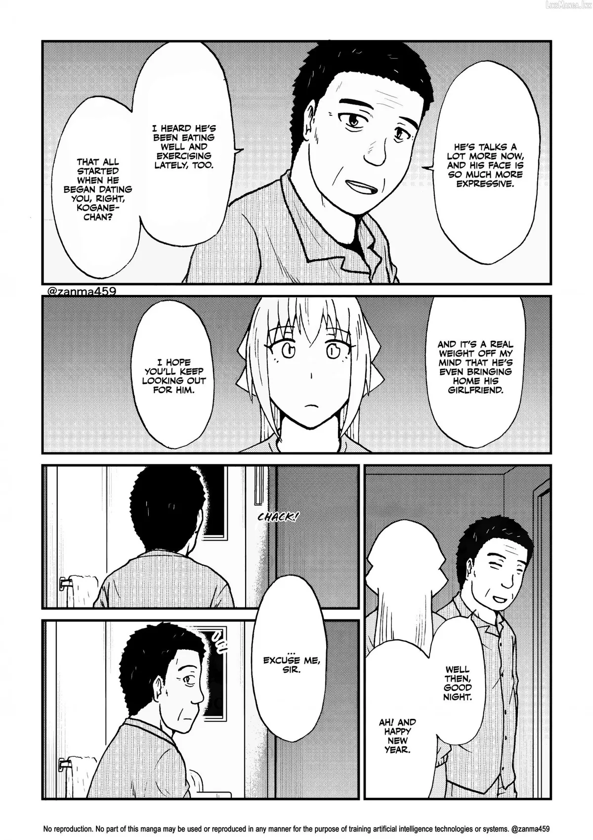 The Story of the Fox Who Was Late Getting Married and Came to be My Bride Chapter 137 page 7 - 