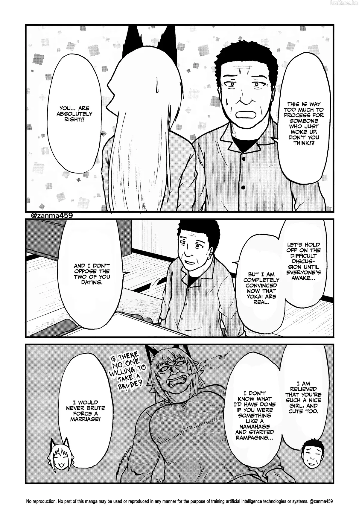 The Story of the Fox Who Was Late Getting Married and Came to be My Bride Chapter 138 page 4 - 