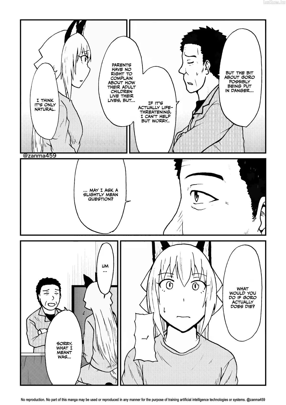The Story of the Fox Who Was Late Getting Married and Came to be My Bride Chapter 138 page 5 - 