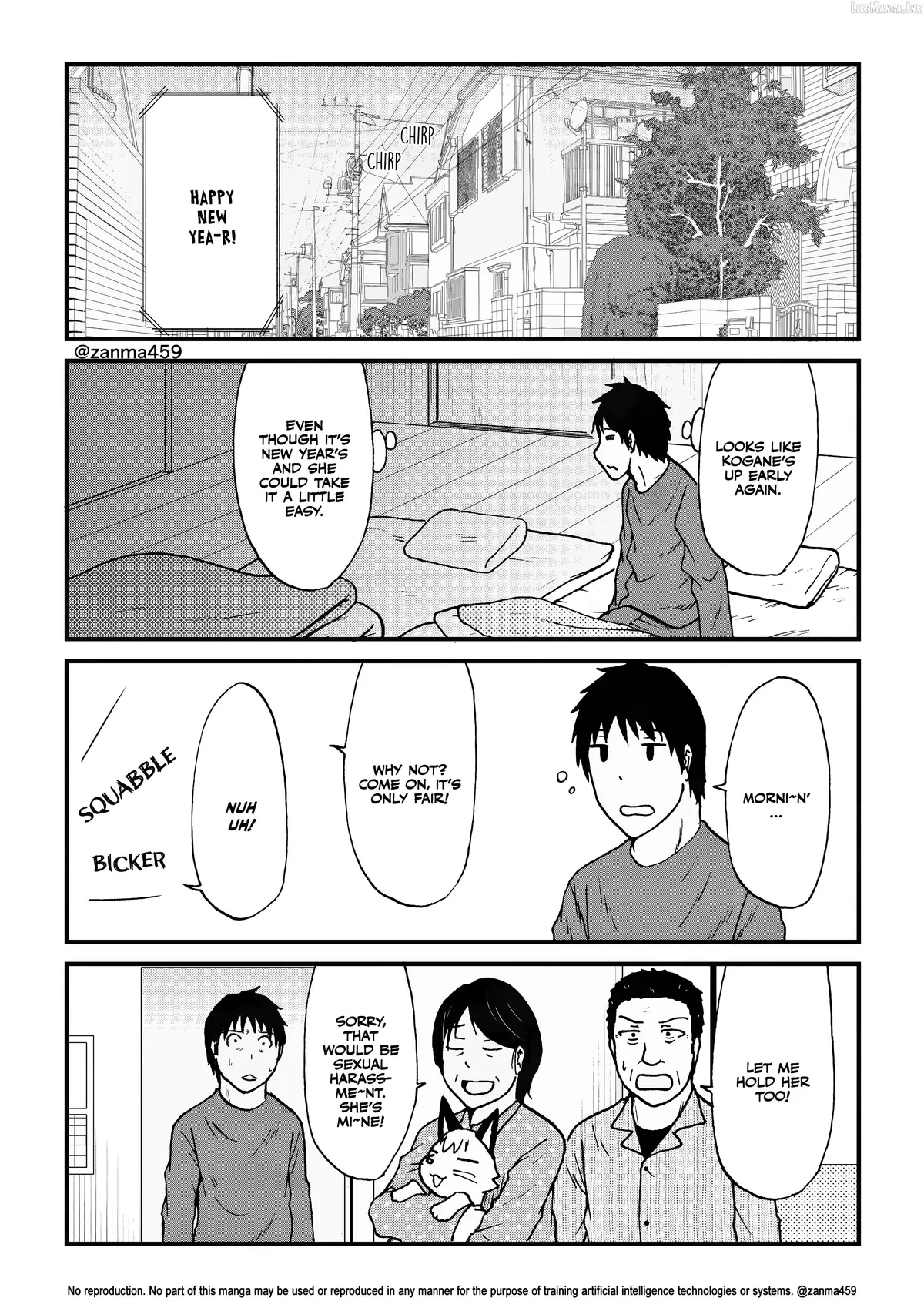 The Story of the Fox Who Was Late Getting Married and Came to be My Bride Chapter 138 page 8 - 