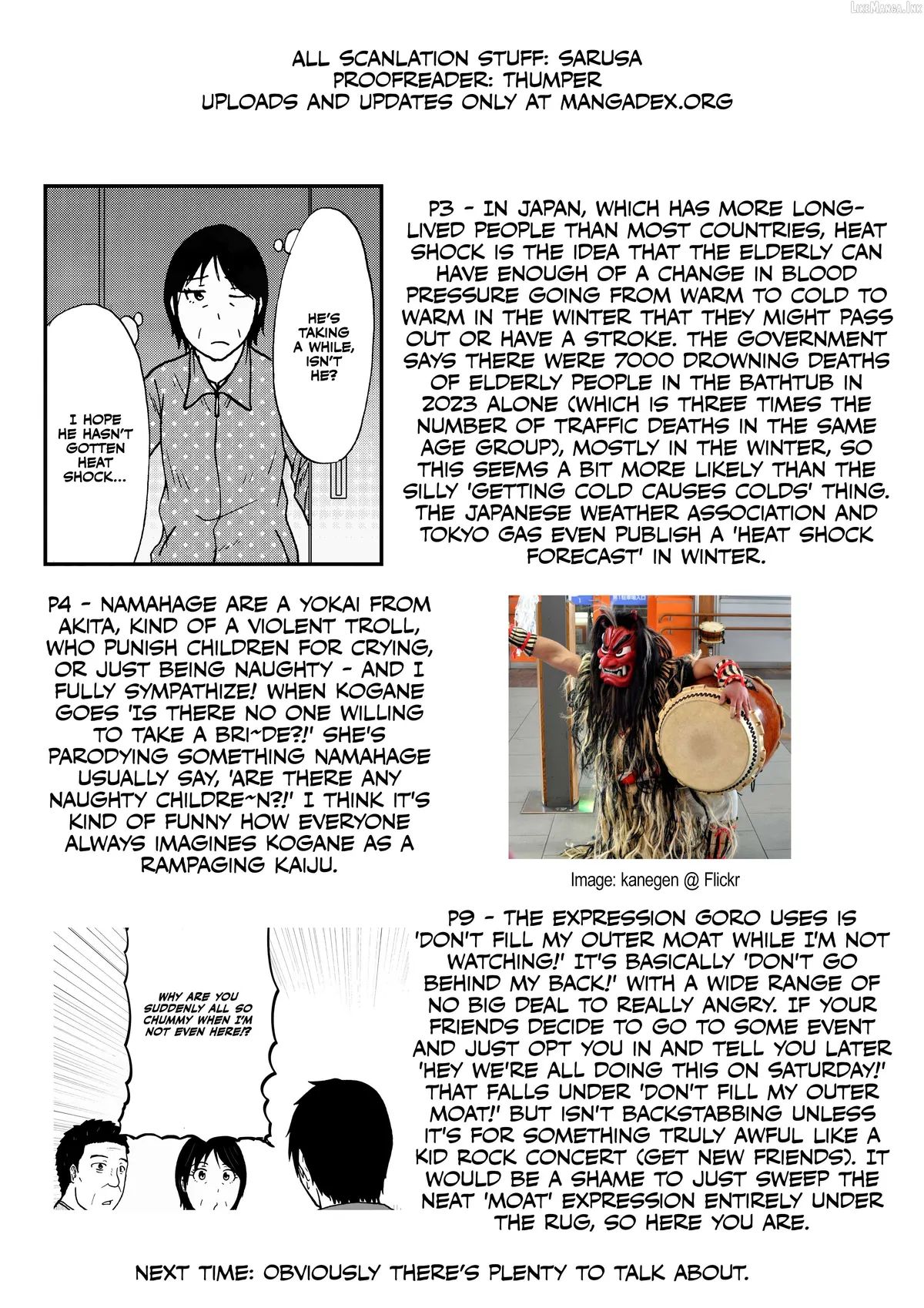 The Story of the Fox Who Was Late Getting Married and Came to be My Bride Chapter 138 page 10 - 