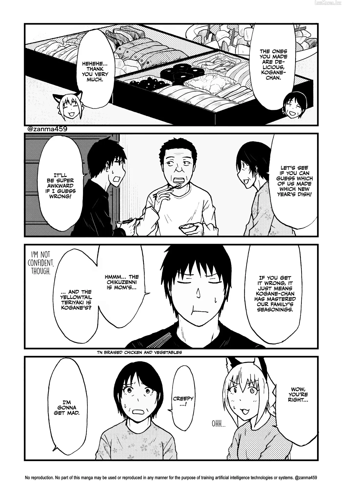The Story of the Fox Who Was Late Getting Married and Came to be My Bride Chapter 139 page 5 - 
