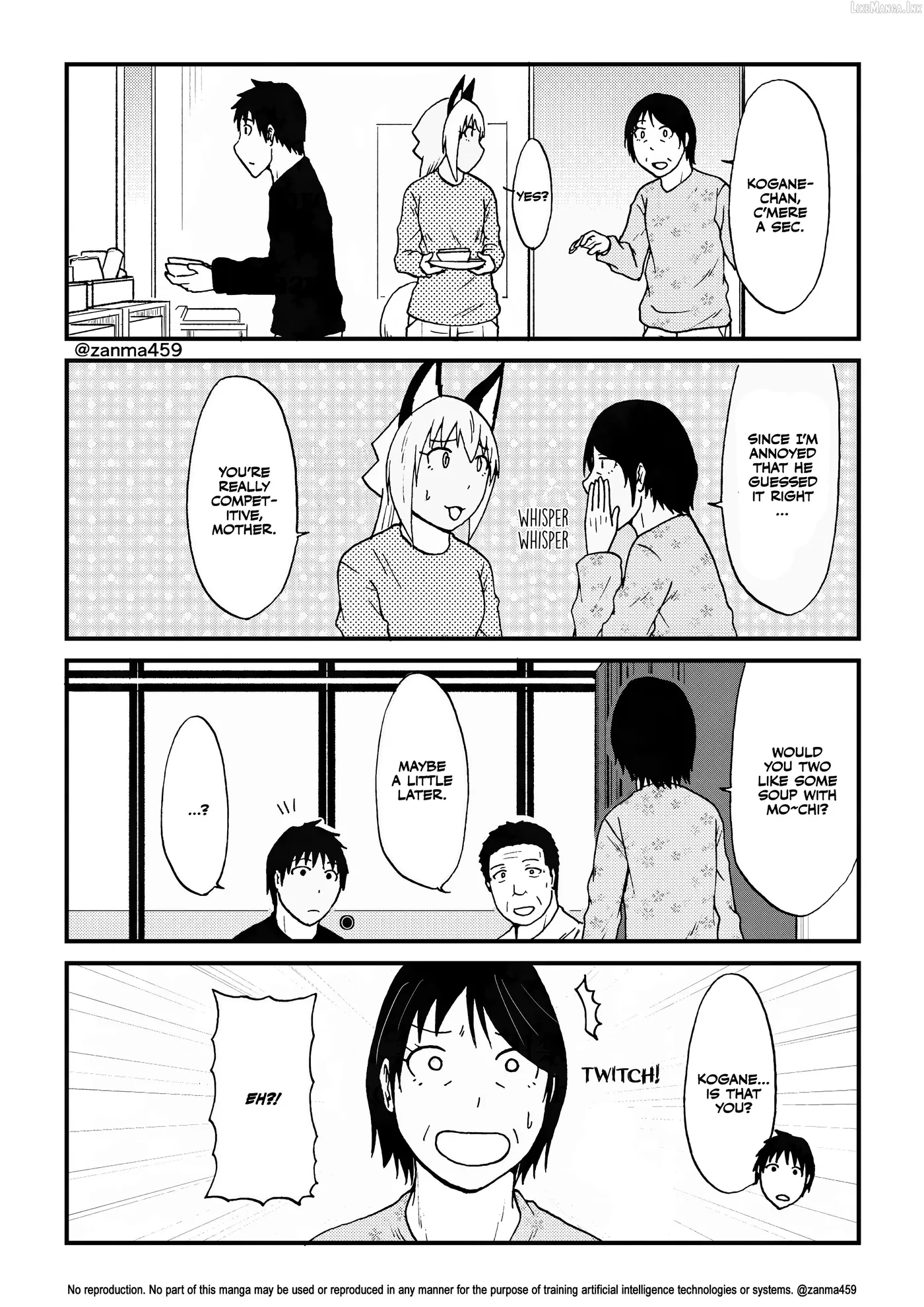 The Story of the Fox Who Was Late Getting Married and Came to be My Bride Chapter 139 page 6 - 