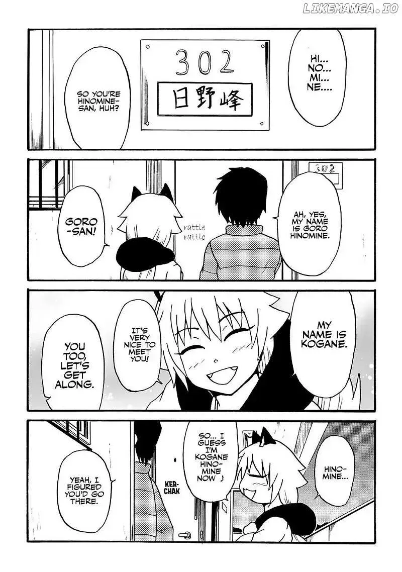 The Story of the Fox Who Was Late Getting Married and Came to be My Bride Chapter 2.4 page 2 - 