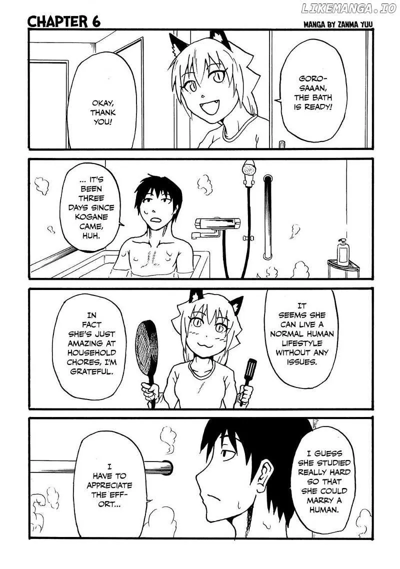 The Story of the Fox Who Was Late Getting Married and Came to be My Bride Chapter 6 page 3 - 