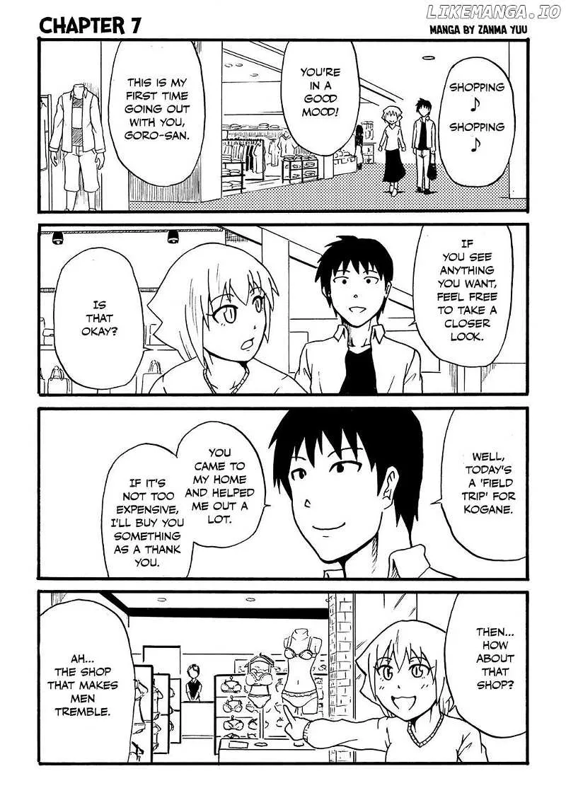 The Story of the Fox Who Was Late Getting Married and Came to be My Bride Chapter 7 page 1 - 