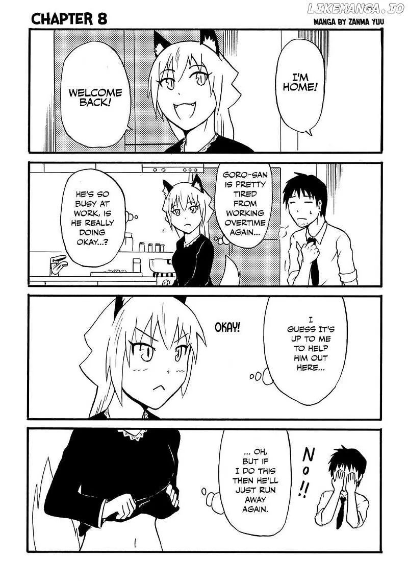 The Story of the Fox Who Was Late Getting Married and Came to be My Bride Chapter 8 page 2 - 