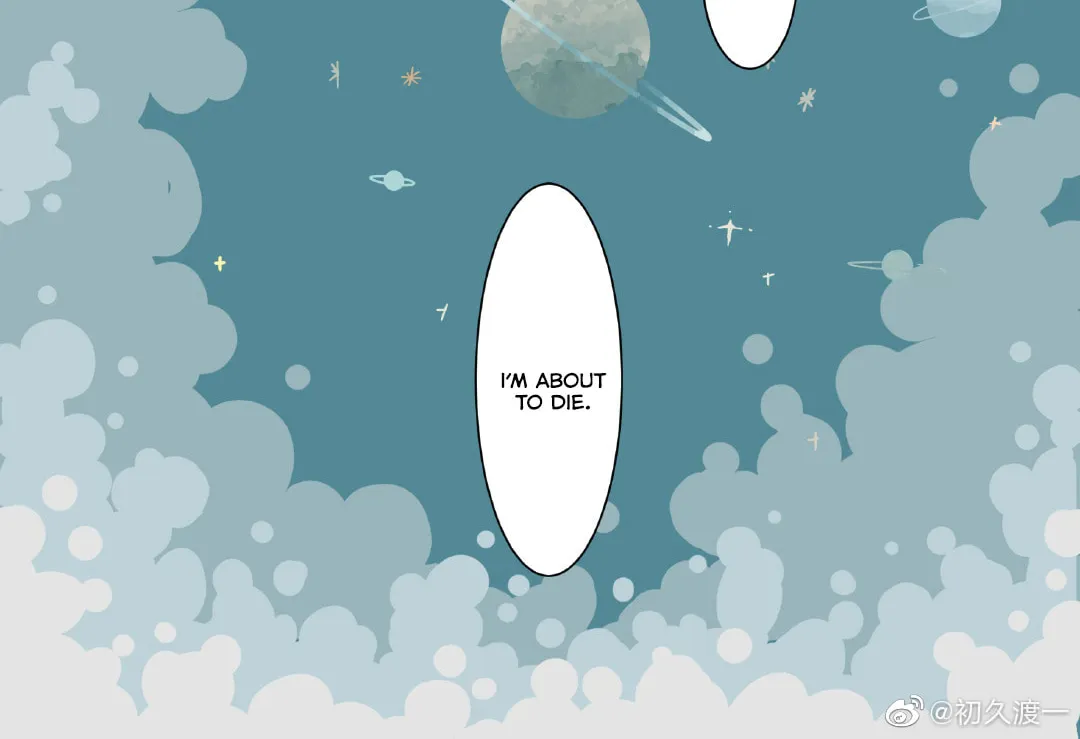 The Story of the Kiwi Bird Chapter 11 page 11 - 