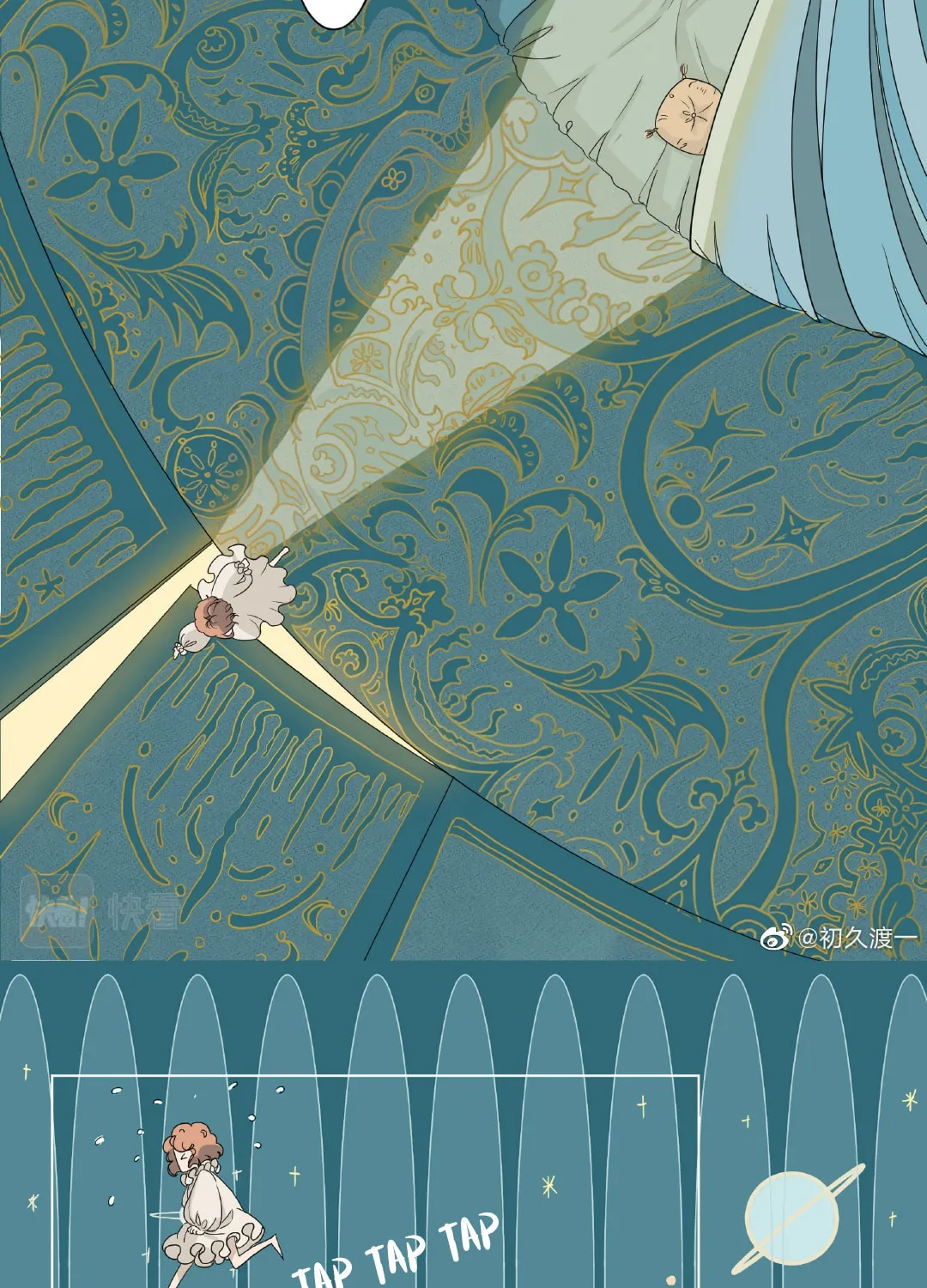 The Story of the Kiwi Bird Chapter 11 page 5 - 