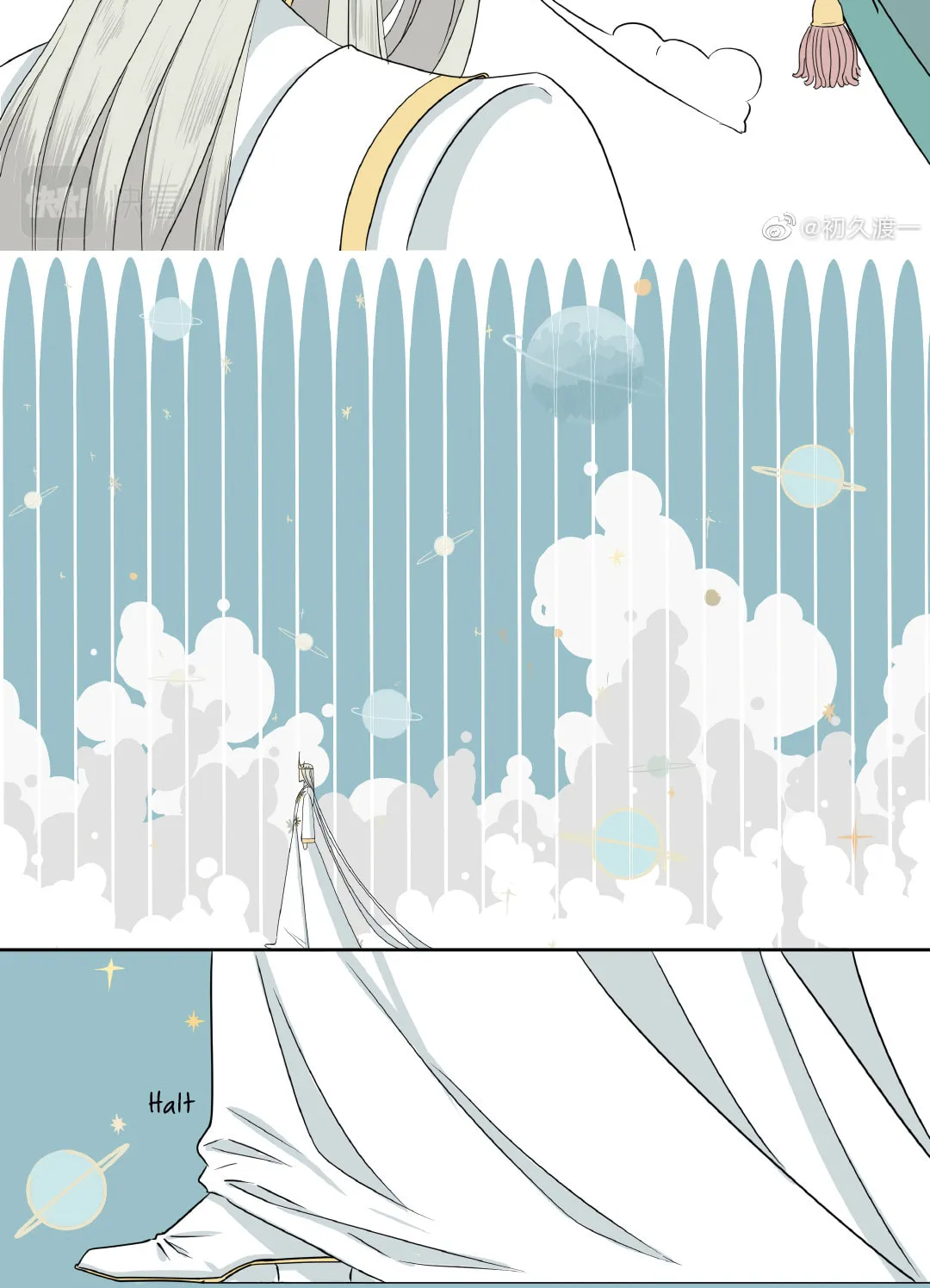 The Story of the Kiwi Bird Chapter 15 page 11 - 