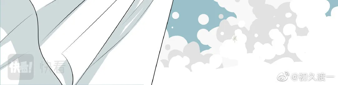 The Story of the Kiwi Bird Chapter 15 page 16 - 