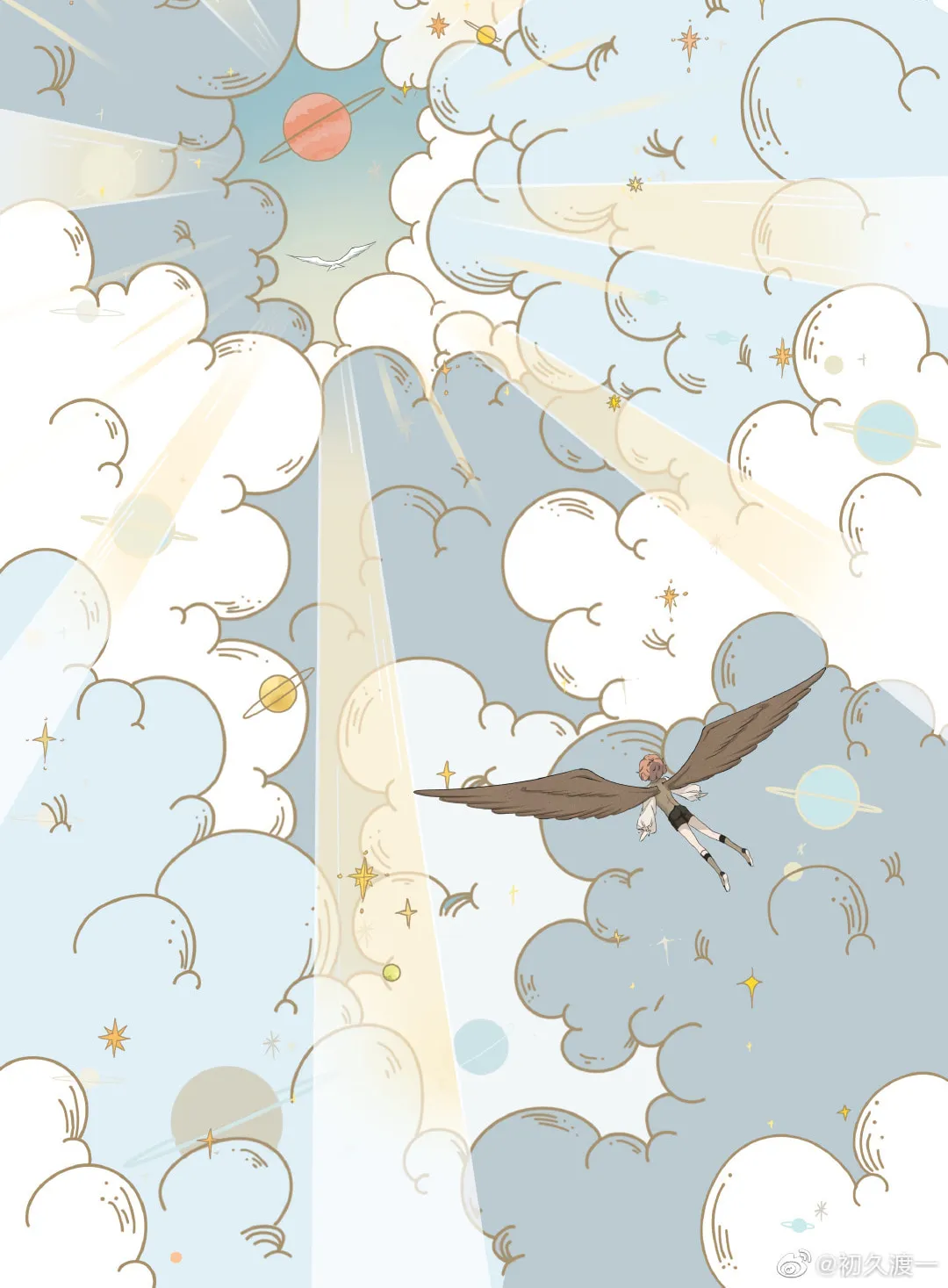 The Story of the Kiwi Bird Chapter 16 page 11 - 
