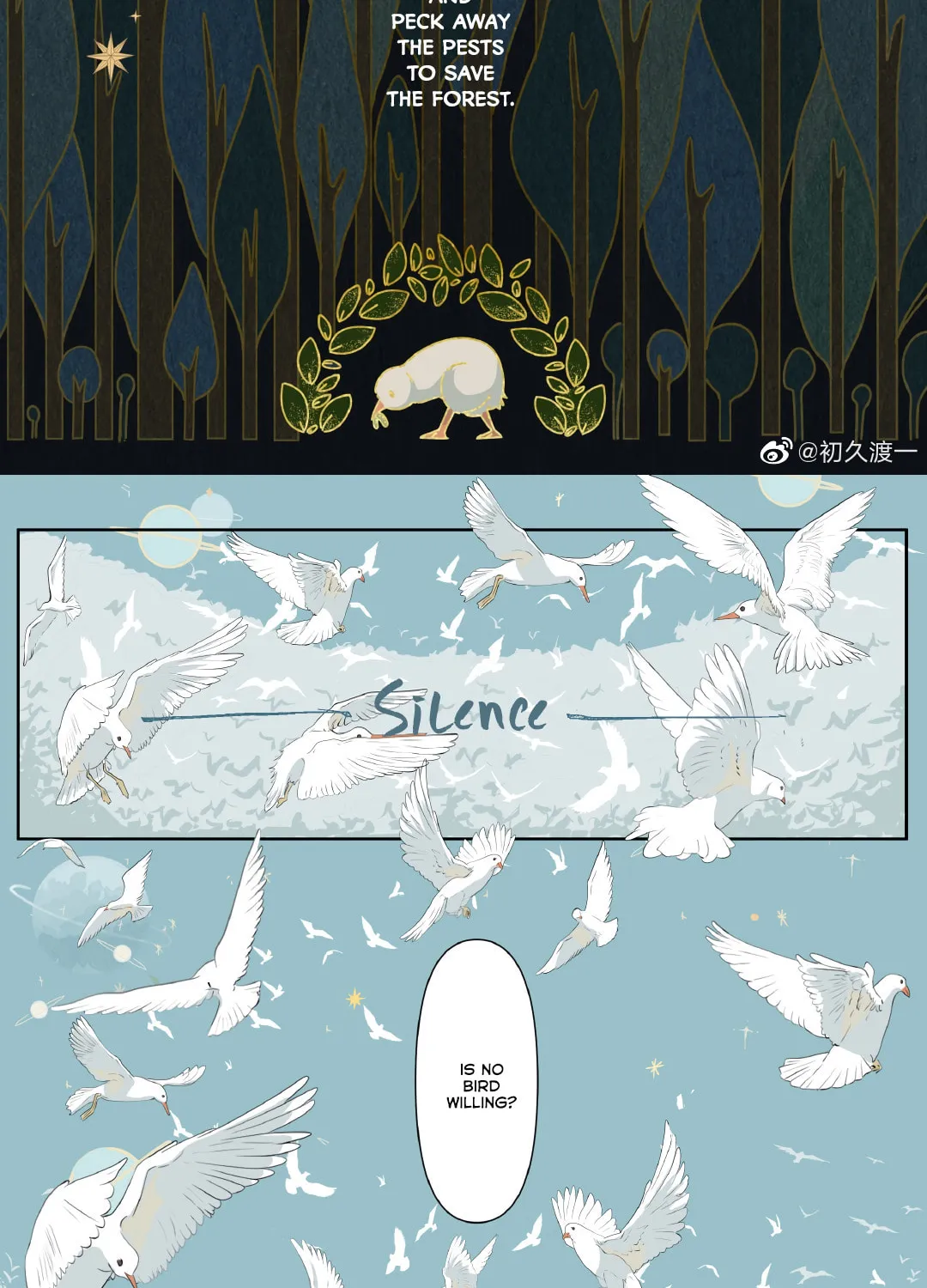 The Story of the Kiwi Bird Chapter 18 page 4 - 