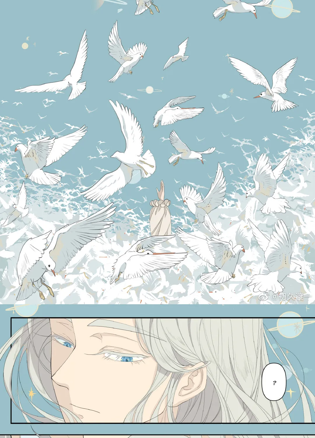 The Story of the Kiwi Bird Chapter 18 page 9 - 