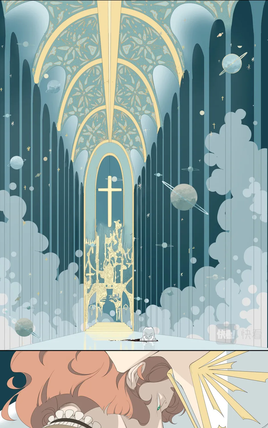The Story of the Kiwi Bird Chapter 19 page 8 - 