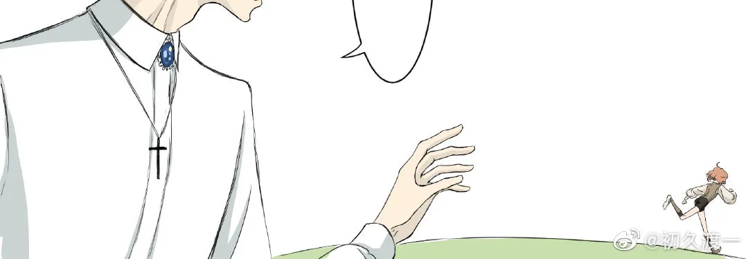 The Story of the Kiwi Bird Chapter 2 page 11 - 