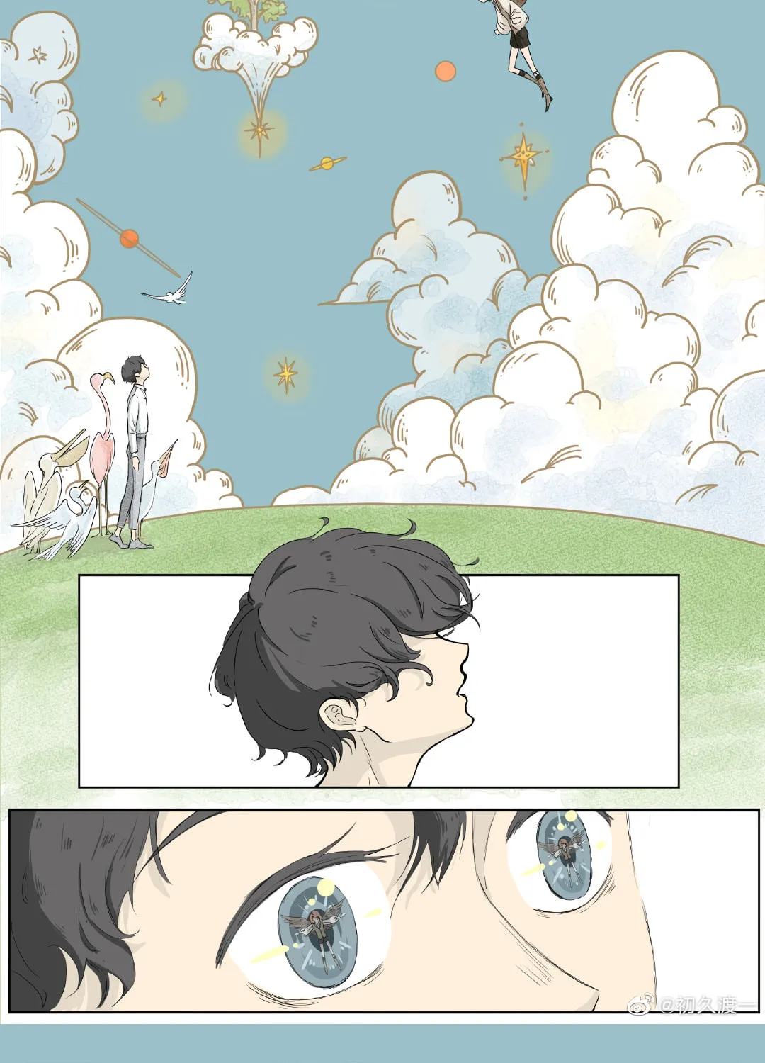 The Story of the Kiwi Bird Chapter 2 page 5 - 