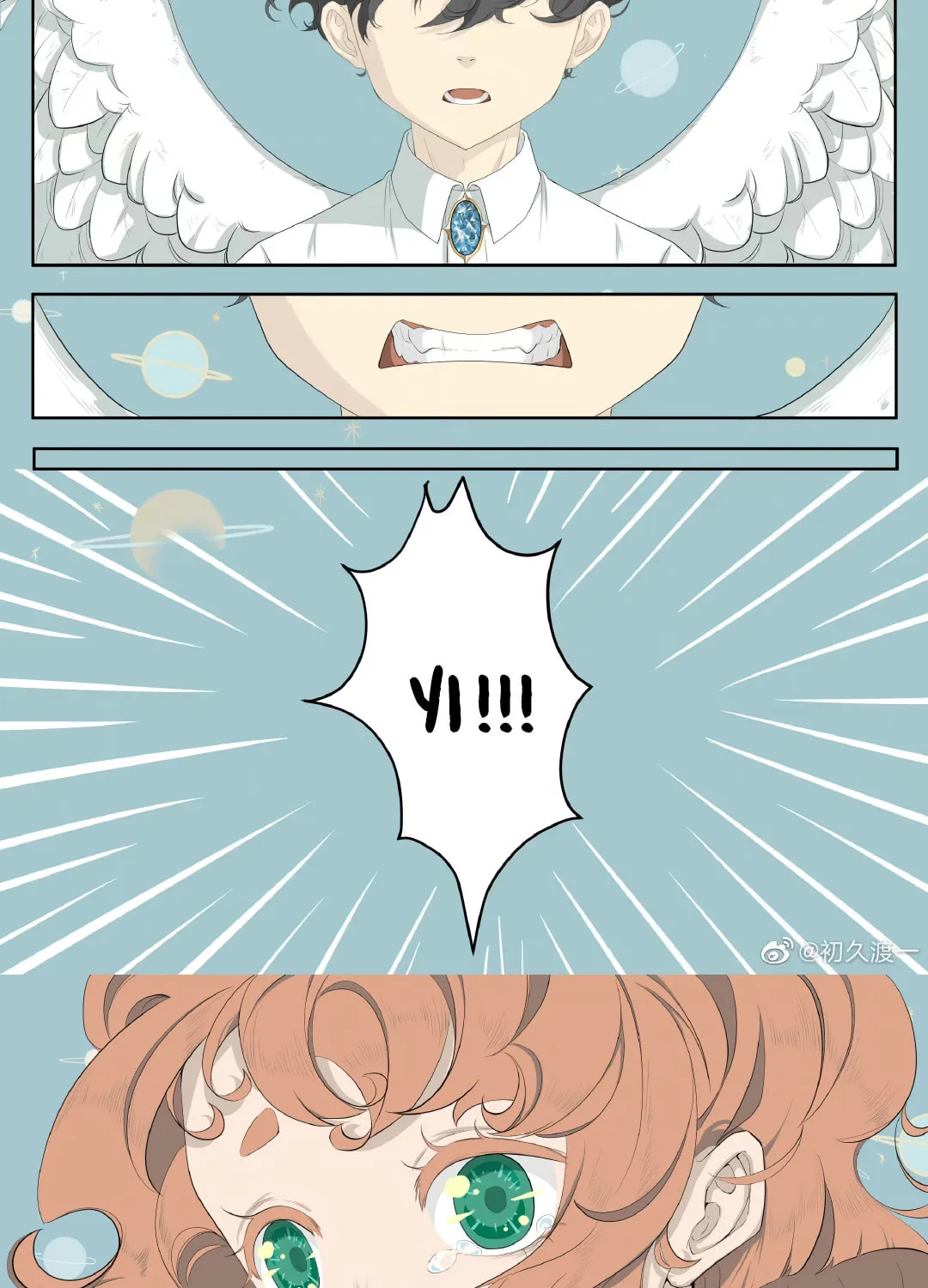 The Story of the Kiwi Bird Chapter 20 page 11 - 
