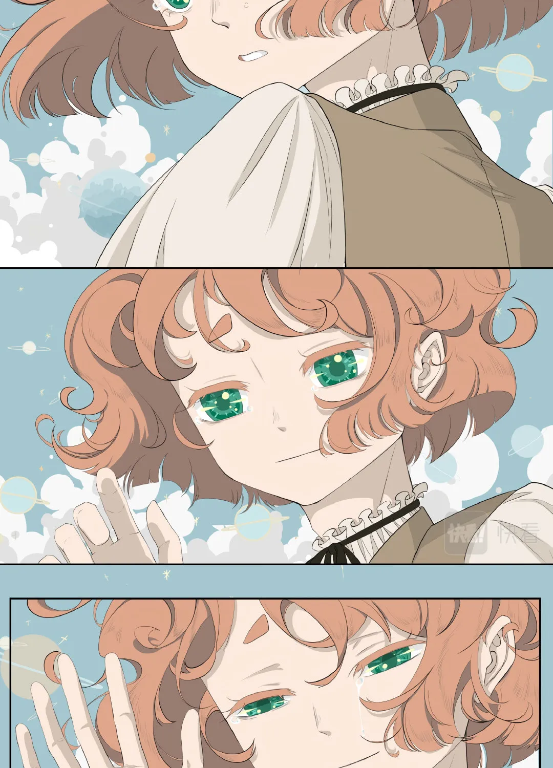The Story of the Kiwi Bird Chapter 20 page 12 - 