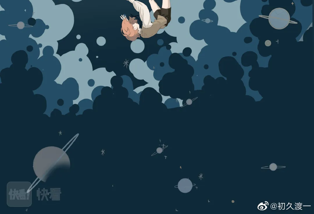 The Story of the Kiwi Bird Chapter 20 page 16 - 