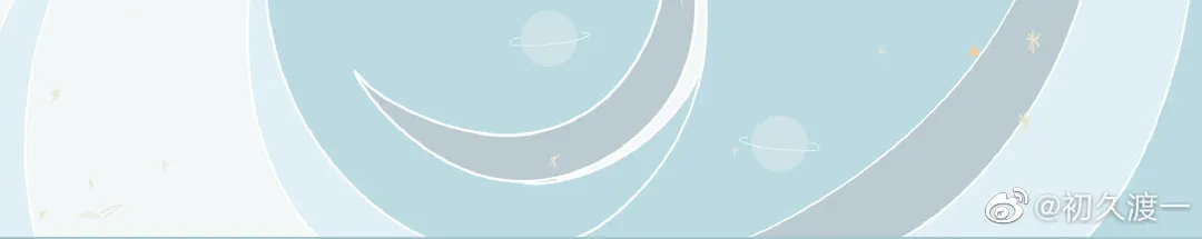 The Story of the Kiwi Bird Chapter 20 page 6 - 