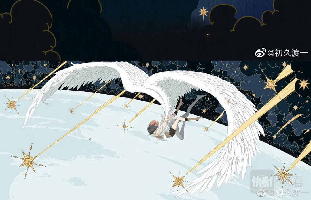 The Story of the Kiwi Bird Chapter 21 page 11 - 