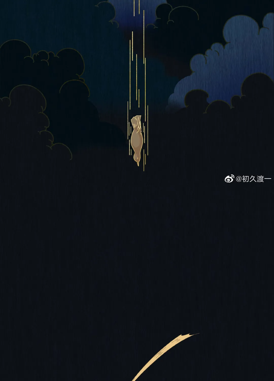 The Story of the Kiwi Bird Chapter 21 page 6 - 
