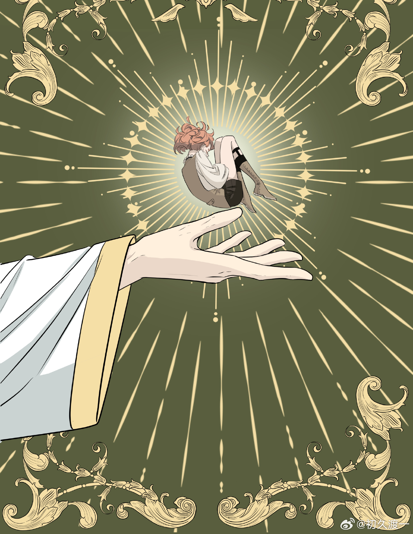 The Story of the Kiwi Bird Chapter 24 page 16 - 