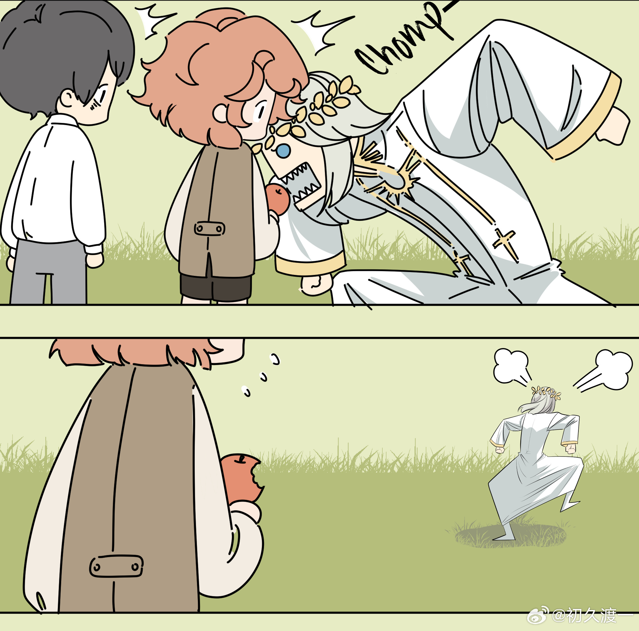 The Story of the Kiwi Bird Chapter 24 page 24 - 
