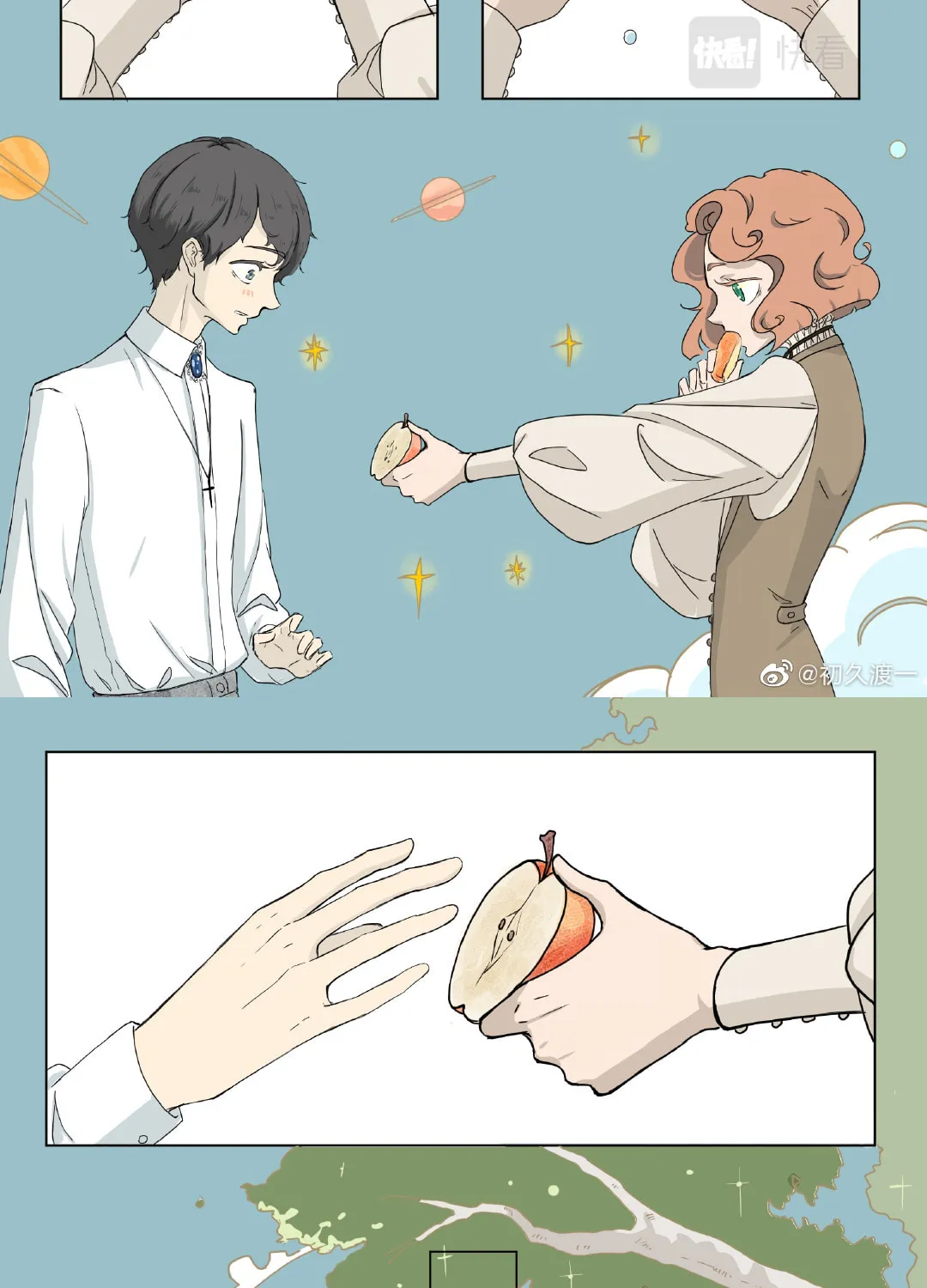 The Story of the Kiwi Bird Chapter 3 page 5 - 